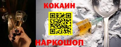 мефедрон Донской