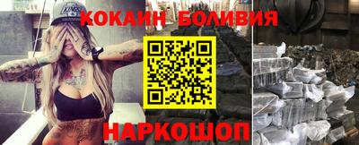 ПСИЛОЦИБИНОВЫЕ ГРИБЫ Дубна
