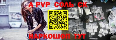 ПСИЛОЦИБИНОВЫЕ ГРИБЫ Дубна
