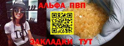 дмт Донецк