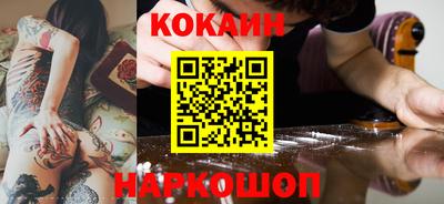 мефедрон Донской