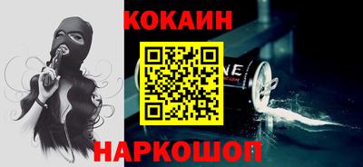 ПСИЛОЦИБИНОВЫЕ ГРИБЫ Дубна