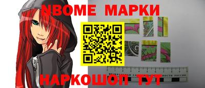 мефедрон Донской