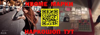мефедрон Донской