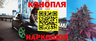 дмт Донецк