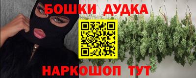 дмт Донецк