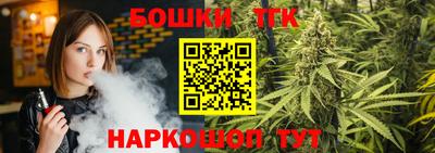 дмт Донецк
