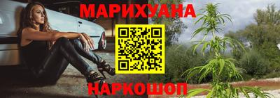 ПСИЛОЦИБИНОВЫЕ ГРИБЫ Дубна