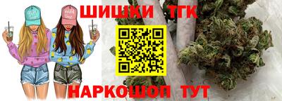 ПСИЛОЦИБИНОВЫЕ ГРИБЫ Дубна