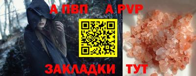 дмт Донецк