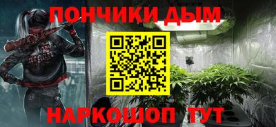 ПСИЛОЦИБИНОВЫЕ ГРИБЫ Дубна