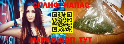 ПСИЛОЦИБИНОВЫЕ ГРИБЫ Дубна