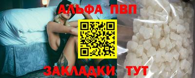 дмт Донецк