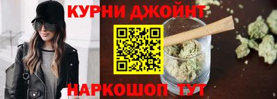 дмт Донецк