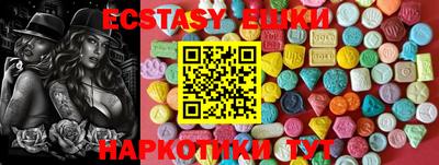 мефедрон Донской