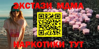 ПСИЛОЦИБИНОВЫЕ ГРИБЫ Дубна