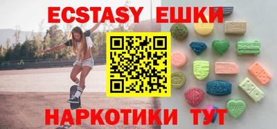 мефедрон Донской