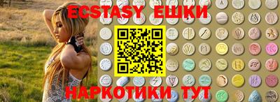 мефедрон Донской