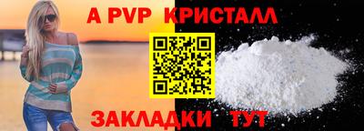 ПСИЛОЦИБИНОВЫЕ ГРИБЫ Дубна