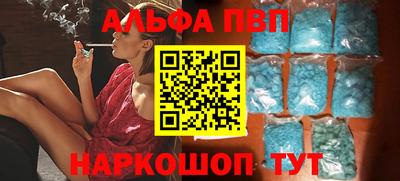 ПСИЛОЦИБИНОВЫЕ ГРИБЫ Дубна