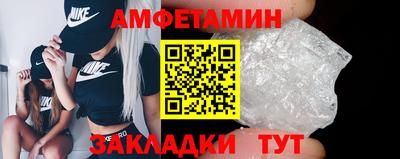 ПСИЛОЦИБИНОВЫЕ ГРИБЫ Дубна
