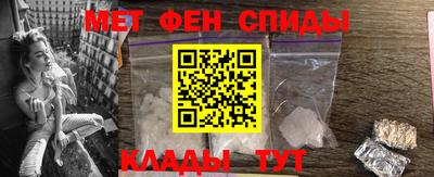 ПСИЛОЦИБИНОВЫЕ ГРИБЫ Дубна