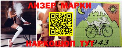 дмт Донецк