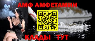 ПСИЛОЦИБИНОВЫЕ ГРИБЫ Дубна