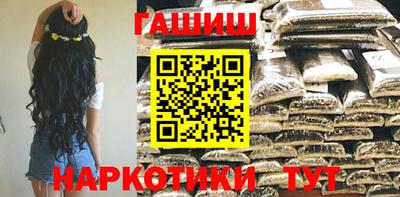 ПСИЛОЦИБИНОВЫЕ ГРИБЫ Дубна
