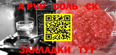 дмт Донецк