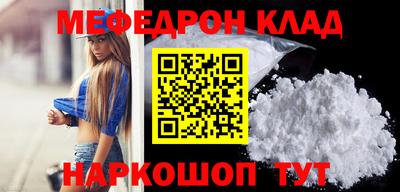 ПСИЛОЦИБИНОВЫЕ ГРИБЫ Дубна