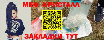 дмт Донецк