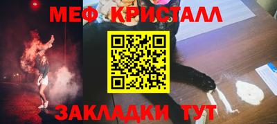 дмт Донецк