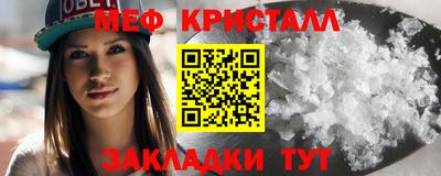 дмт Донецк