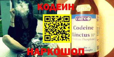 ПСИЛОЦИБИНОВЫЕ ГРИБЫ Дубна