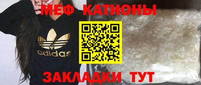 дмт Донецк