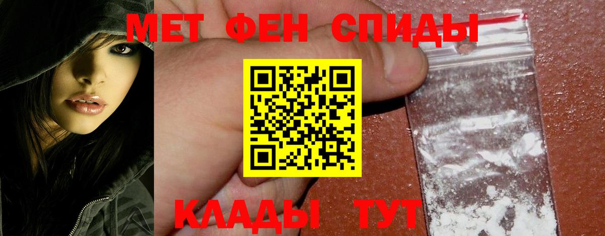 Каннабис  Меф МЯУ МЯУ  Вход с VPN  КОКАИН  Кашира  Меф МЯУ МЯУ   Гашиш 